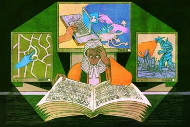 Public Law and Technology Conference
